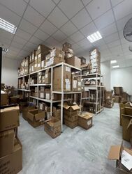 Serangoon North Avenue 4 (D19), Factory #600116411